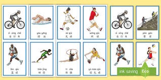 麻将里判断信息从哪来（如何在麻将中判断信息来源）