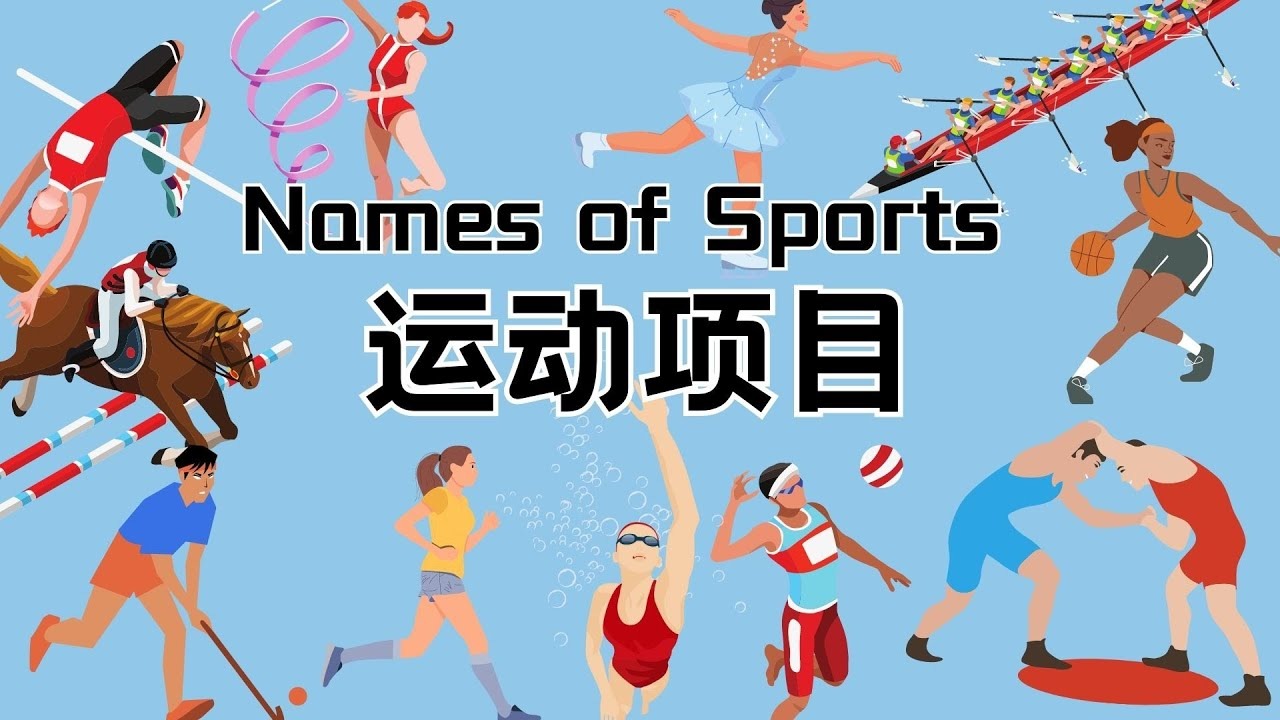 积极筹备2026“苏超”，徐州队公开招募队员，并征集队徽