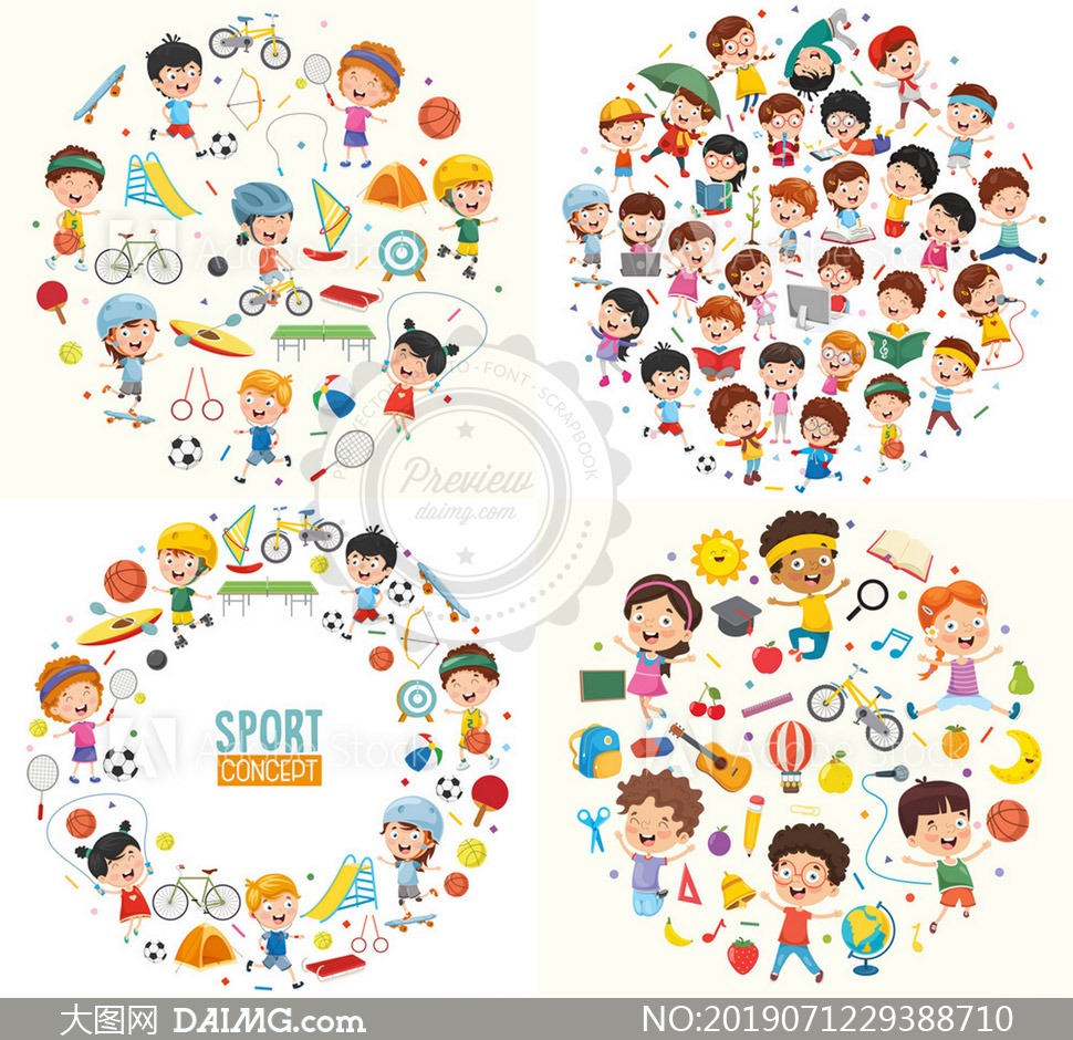 完美世界核心业务有改善 诛仙世界正式定档12月